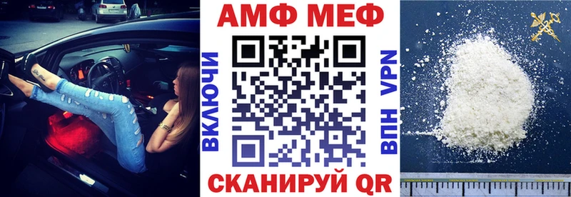 цена наркотик  Чадан  Amphetamine 98% 