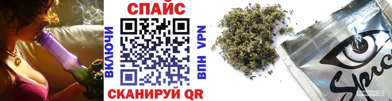 Бутират BDO 33% Чадан