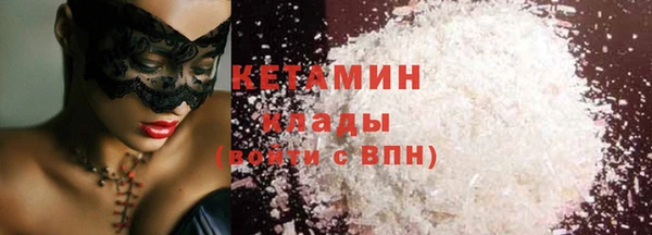 наркотики Приозерск