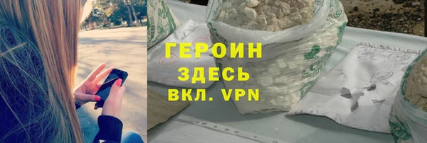 дурь Алзамай