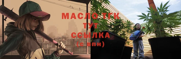 наркотики Приозерск