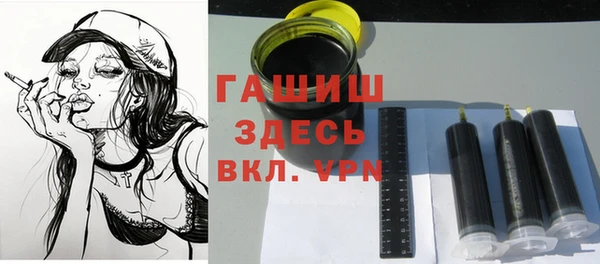 дурь Алзамай