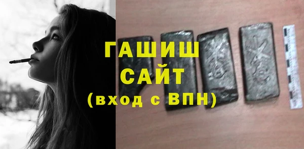 прущие крисы Пролетарск