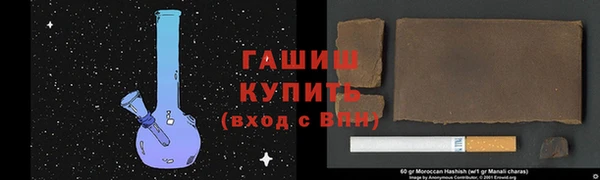 гашиш Алексеевка