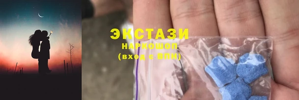 гашиш Алексеевка