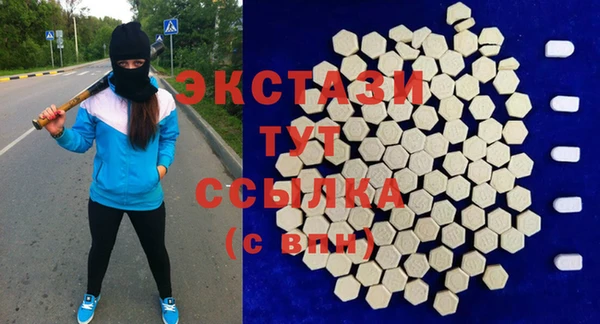 гашиш Алексеевка