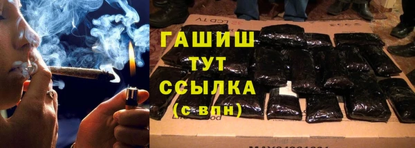 наркотики Приозерск