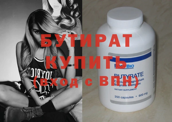 дурь Алзамай
