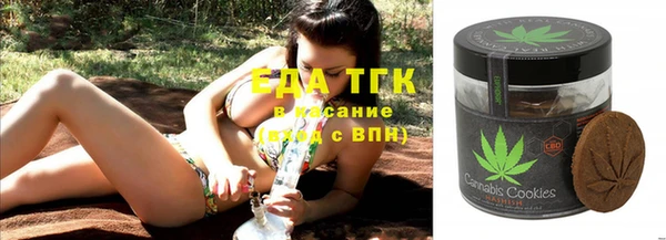 гашиш Алексеевка