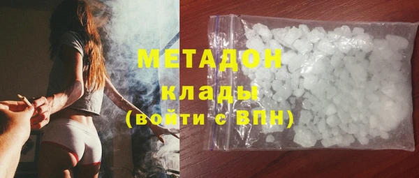 гашиш Алексеевка